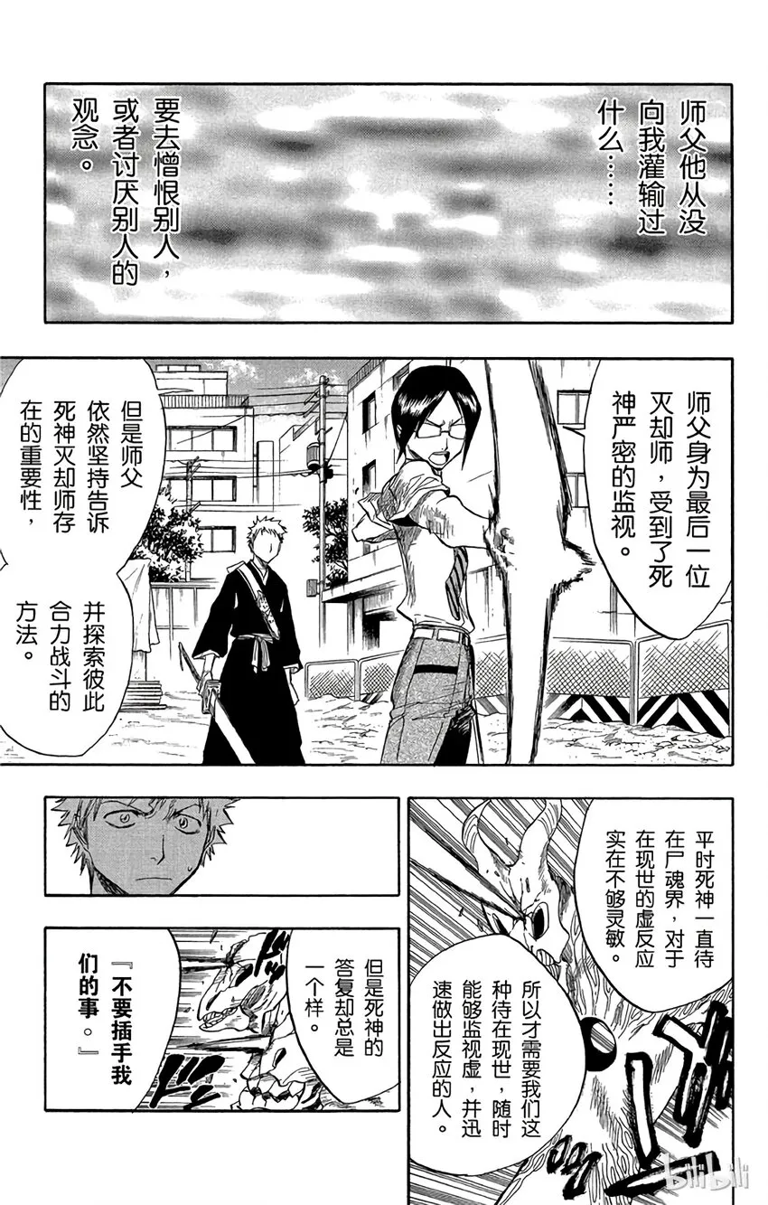 046 第13页