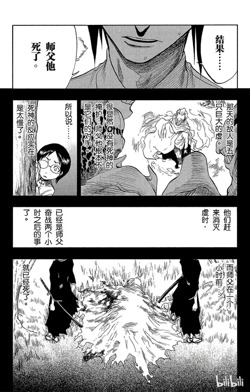 046 第14页