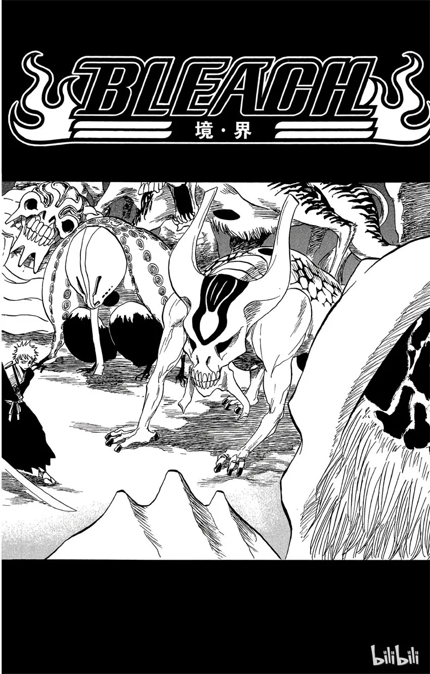 047 第2页
