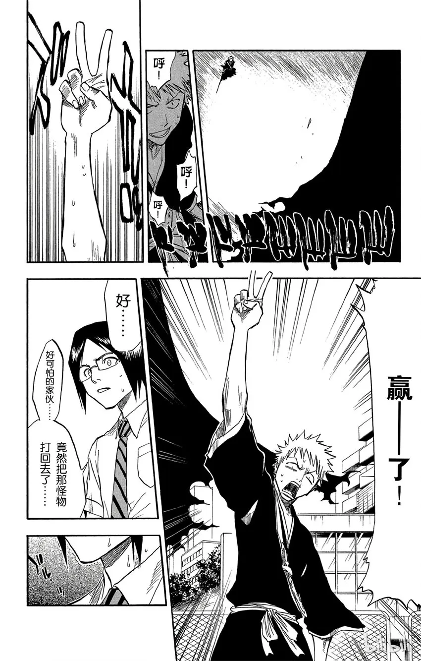 050 第4页