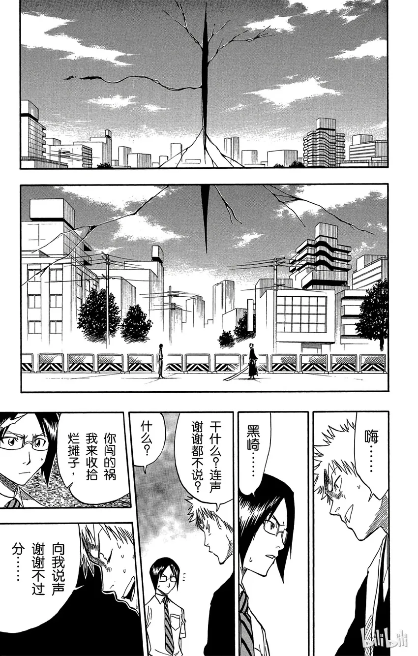 050 第7页