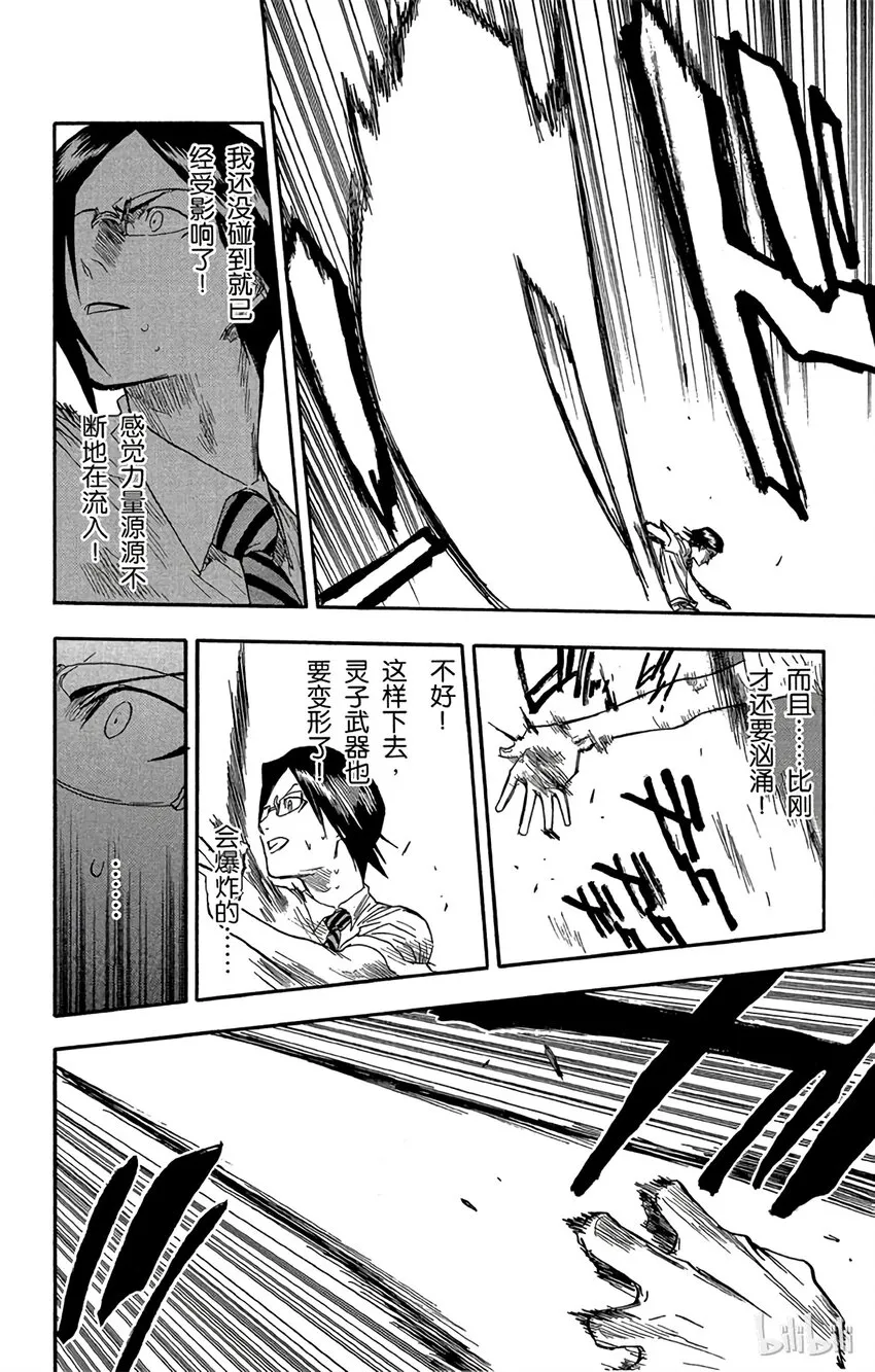 050 第10页