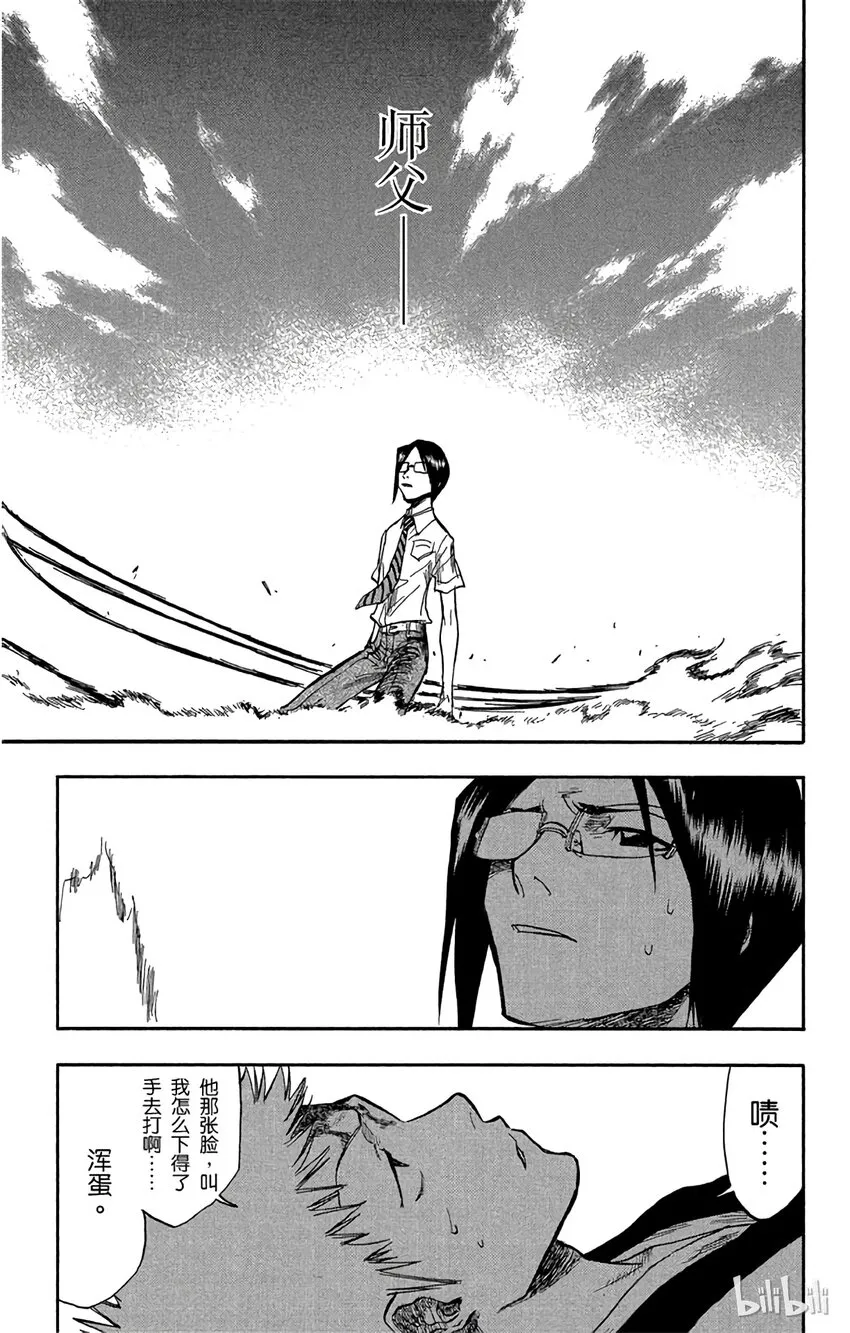 050 第17页