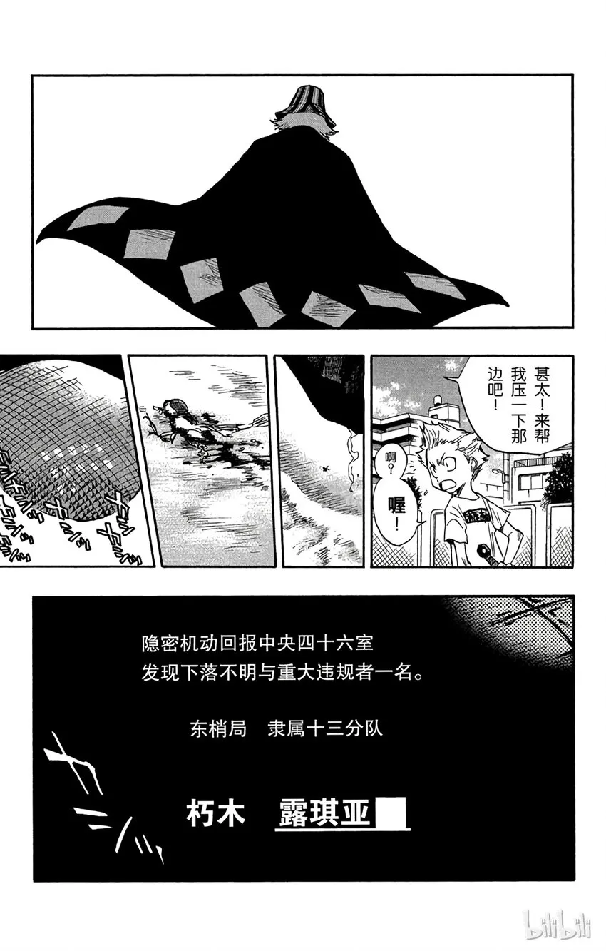 050 第19页