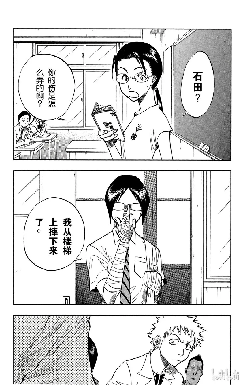 051 第5页