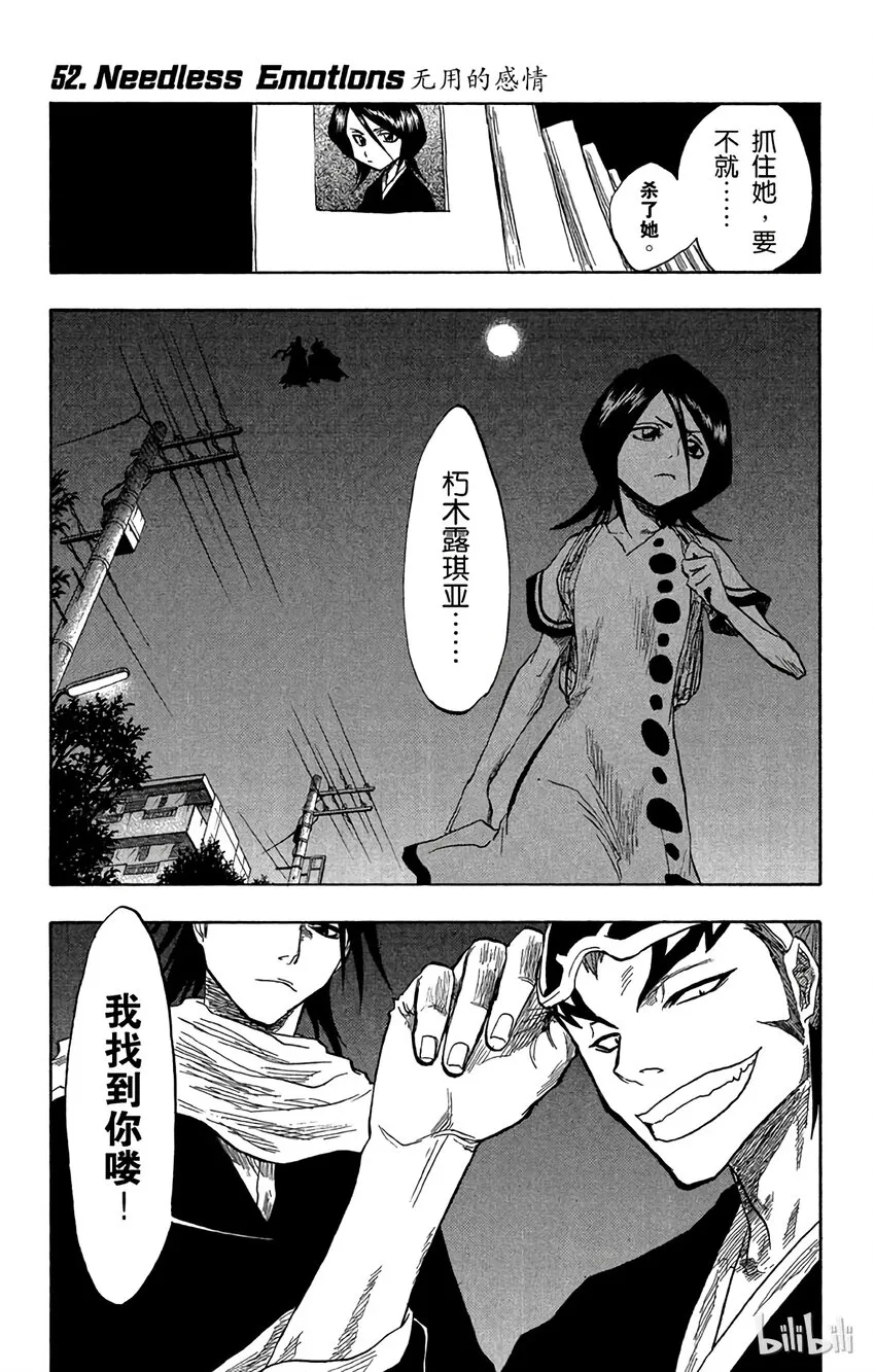 052 第1页