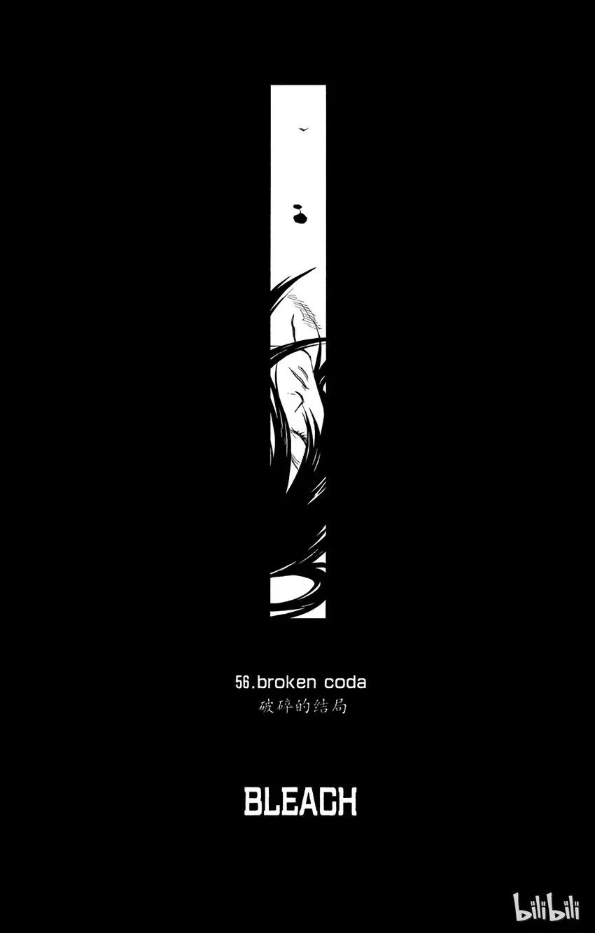 056 第4页
