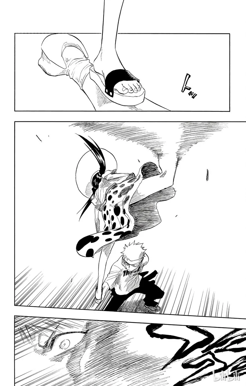 060 第12页