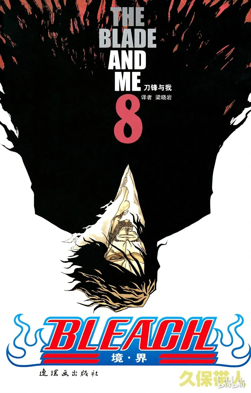 062 第1页