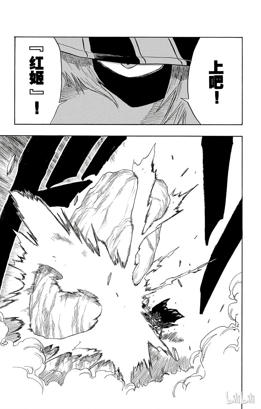 066 第3页