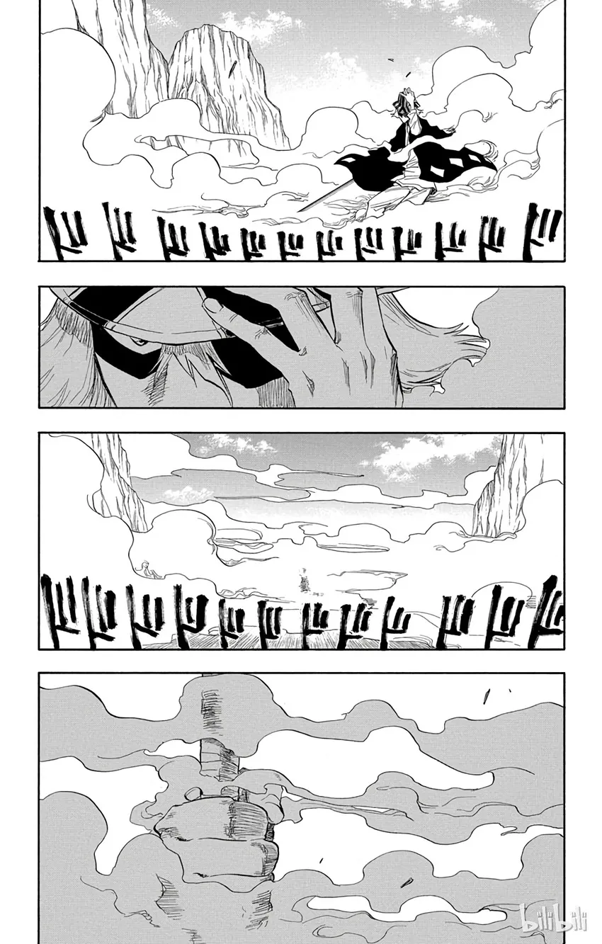 067 第7页
