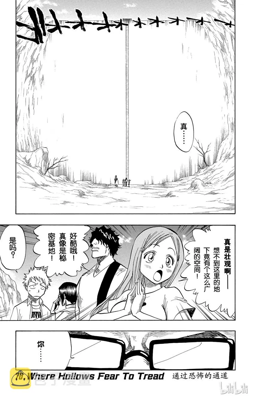 070 第1页