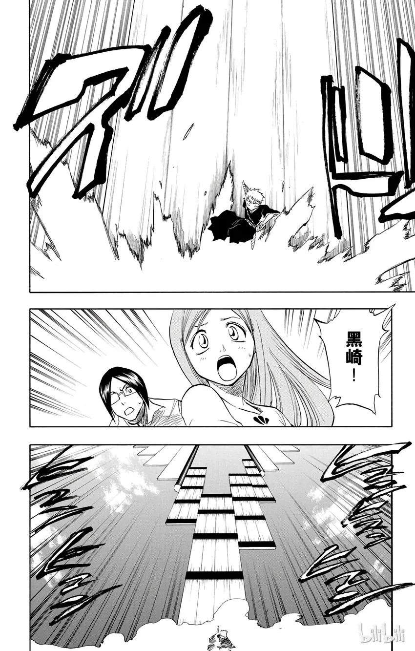 071 第24页