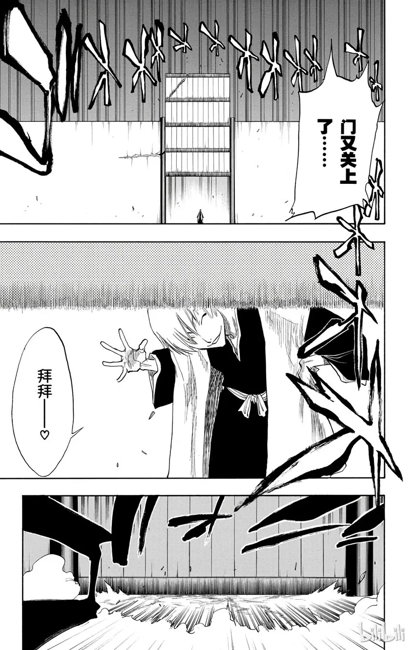 075 第19页