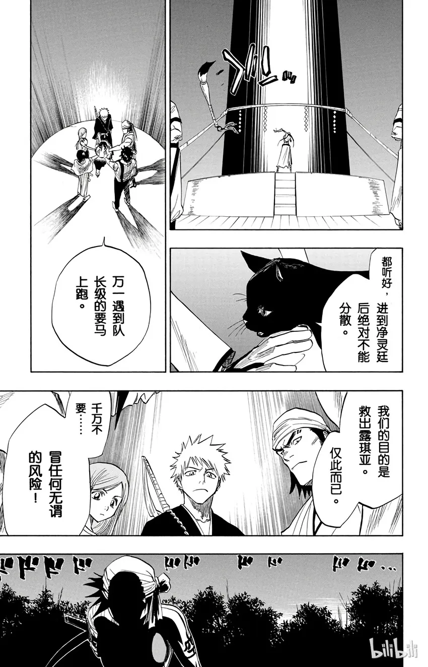 084 第5页