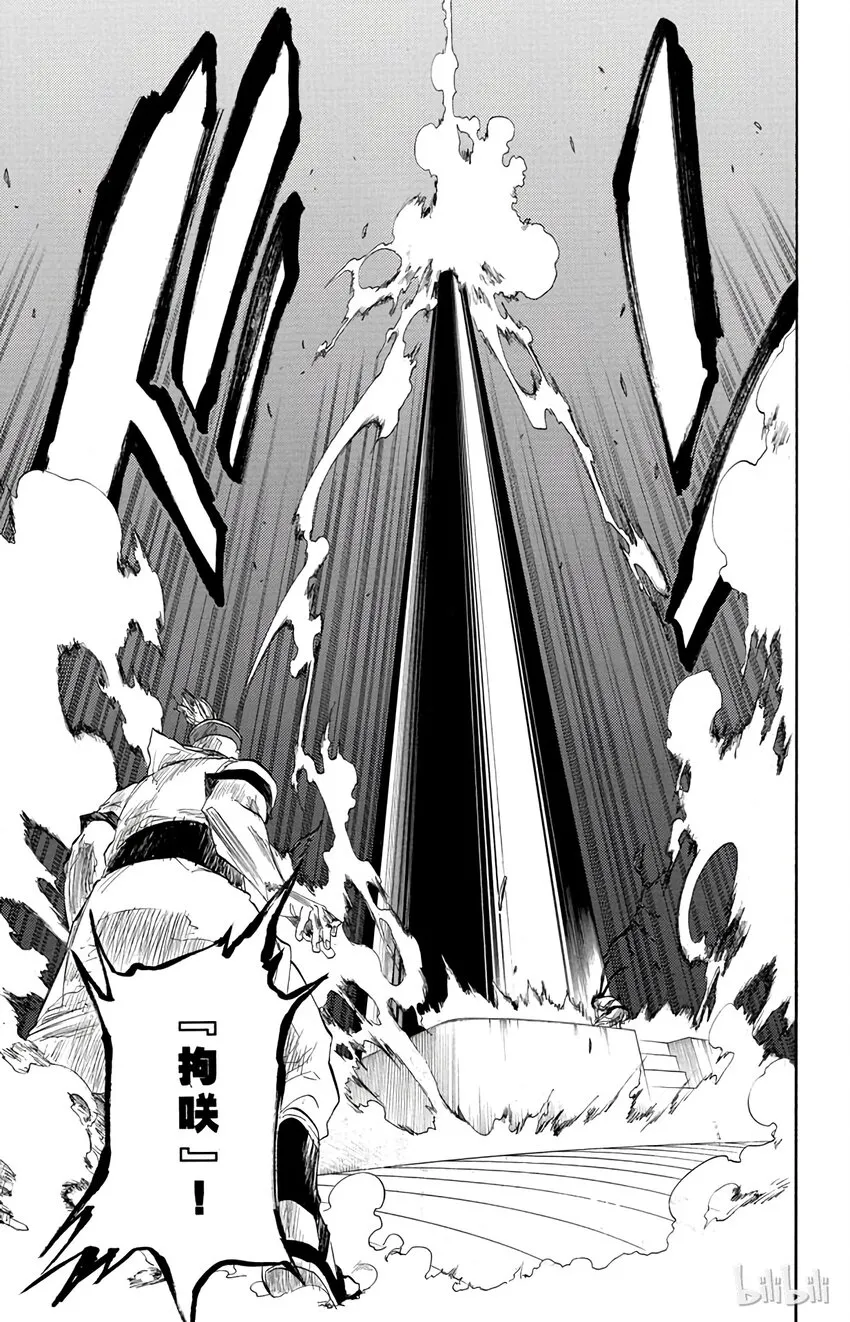 084 第9页