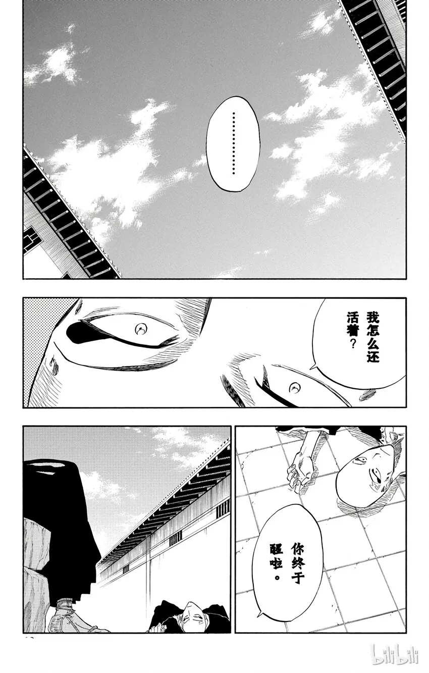 089 第13页