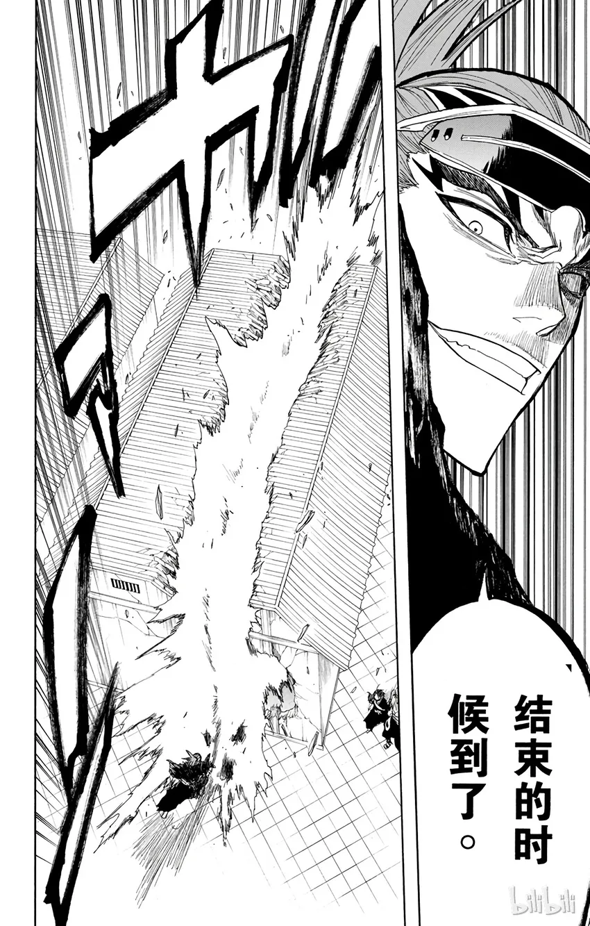 096 第4页