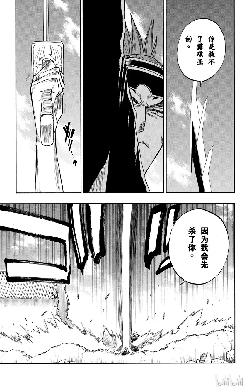 097 第3页