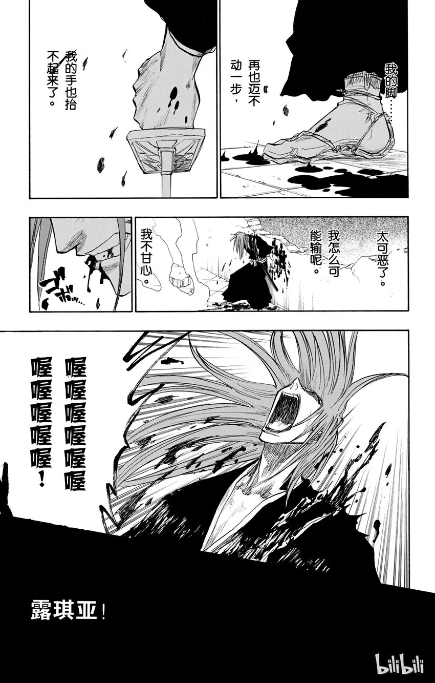 098 第3页