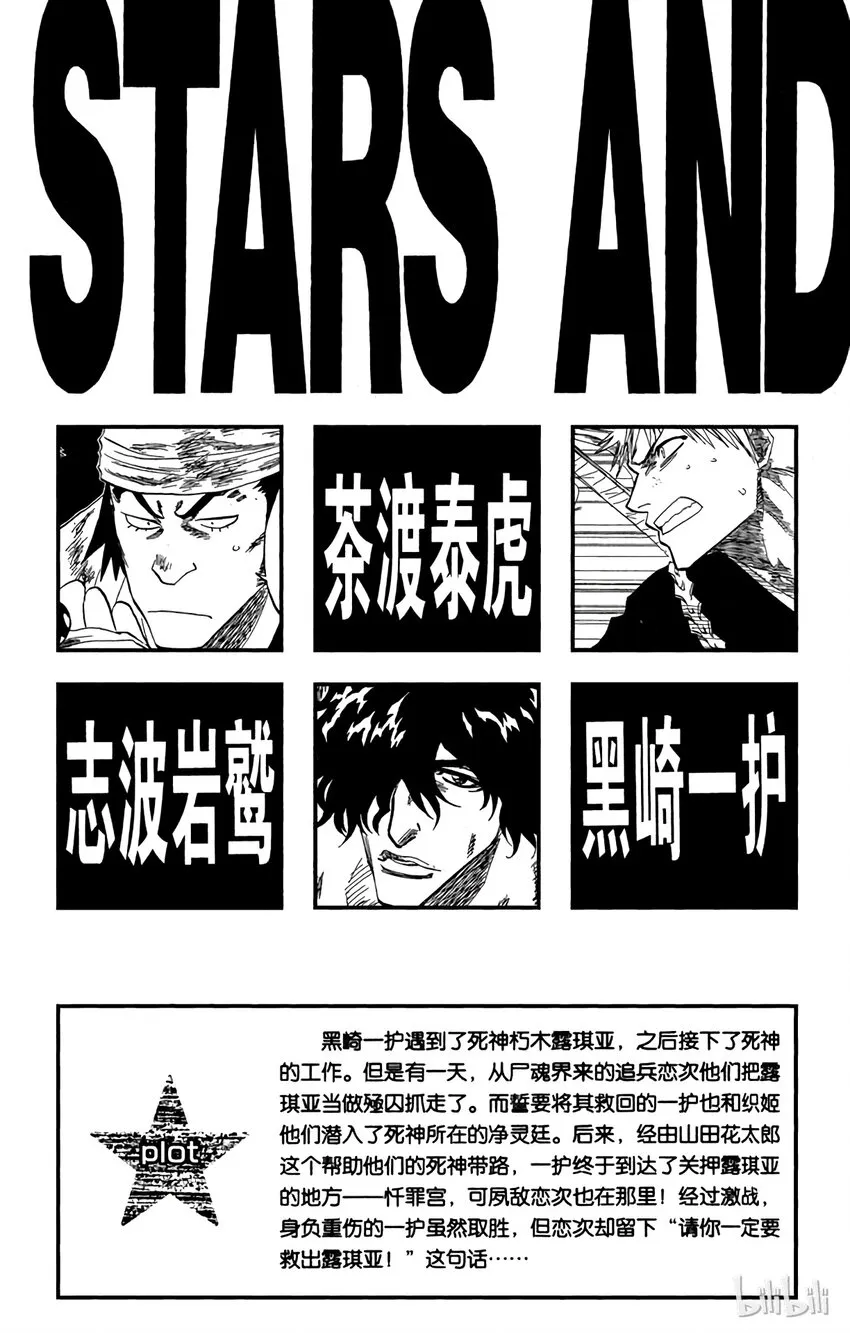 099 第4页