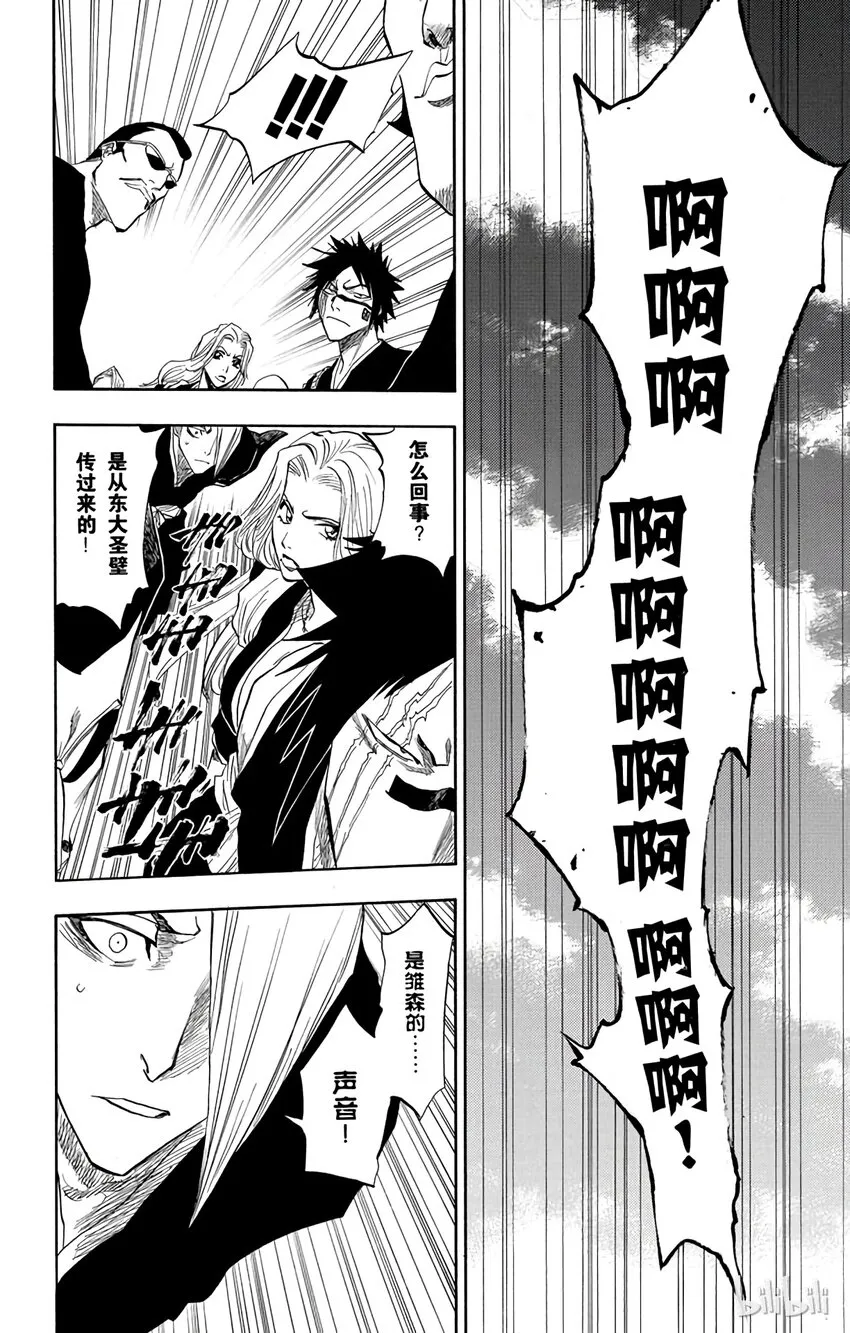 100 第16页