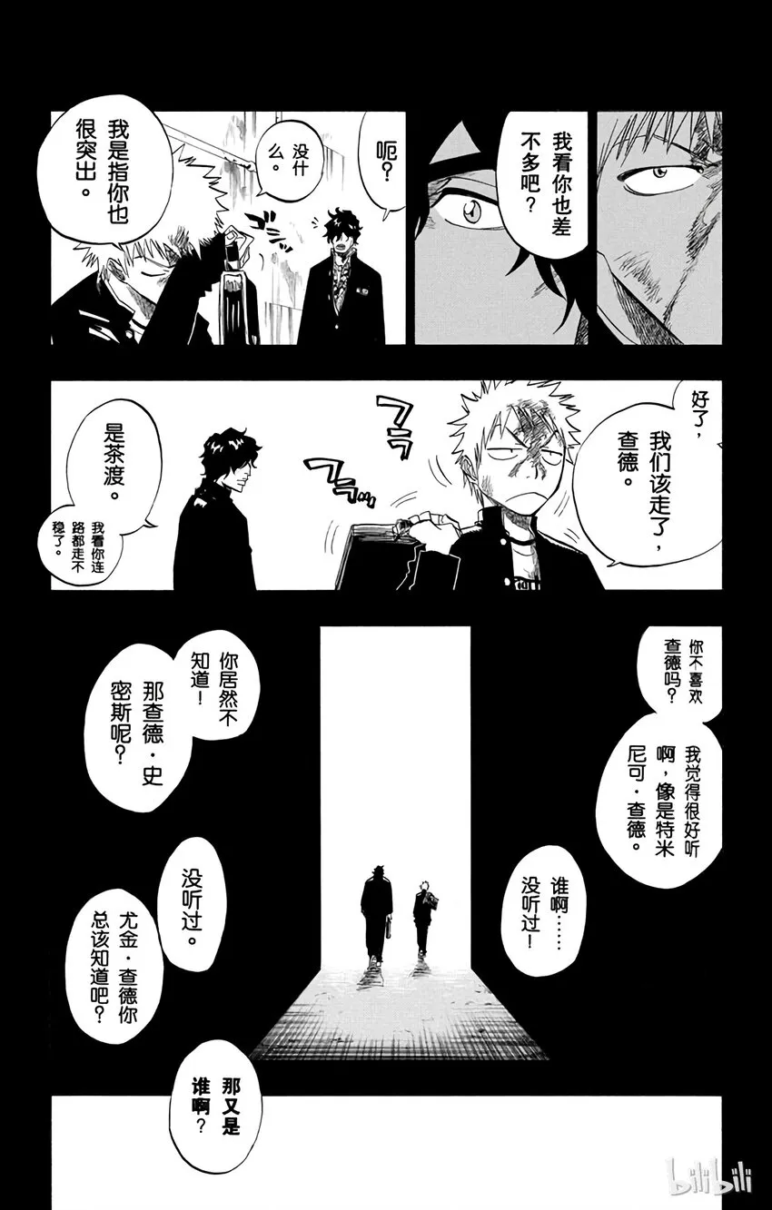 102 第3页