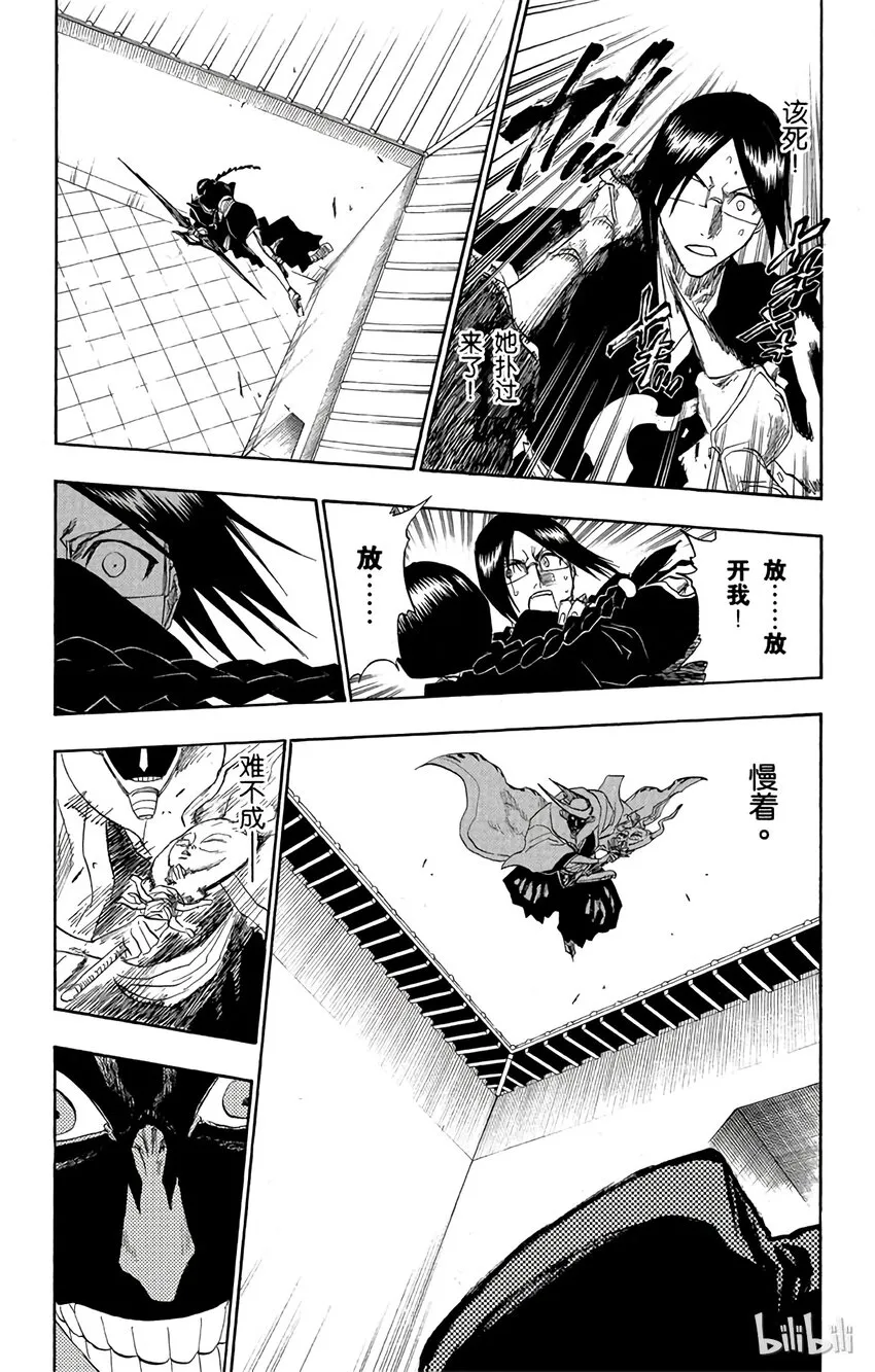 122 第15页