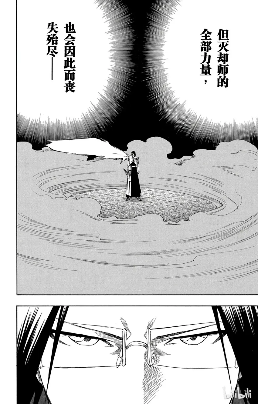 125 第2页