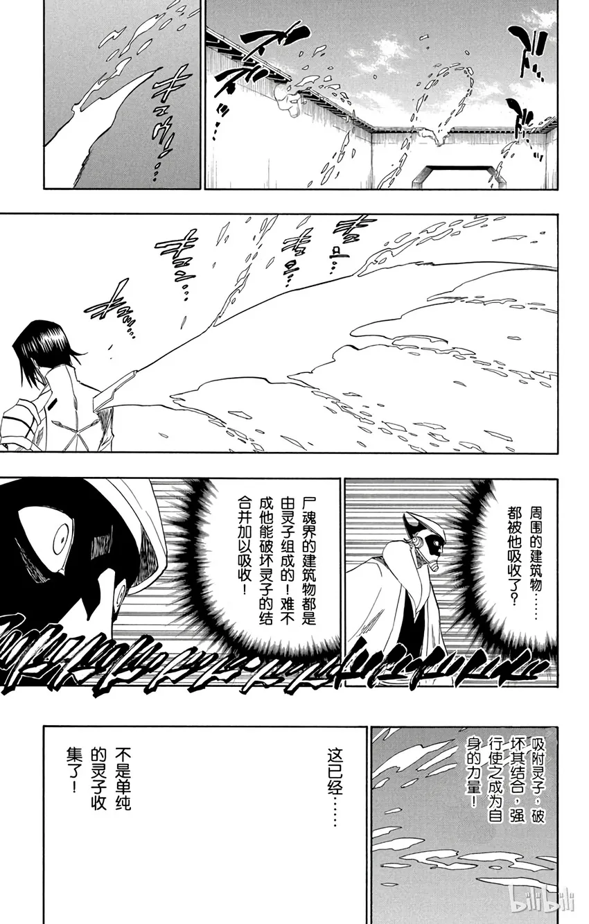 125 第5页