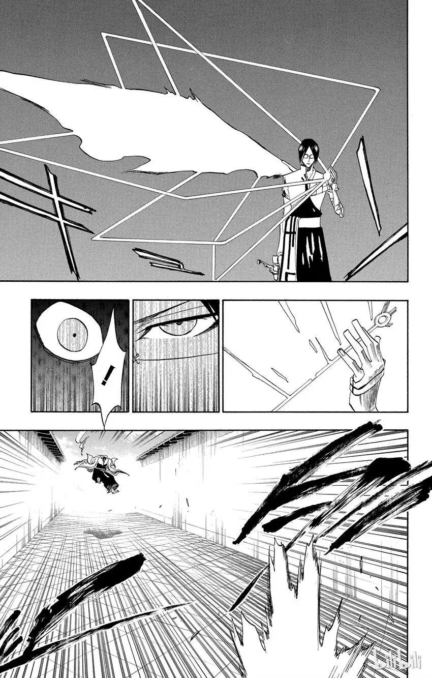 125 第7页