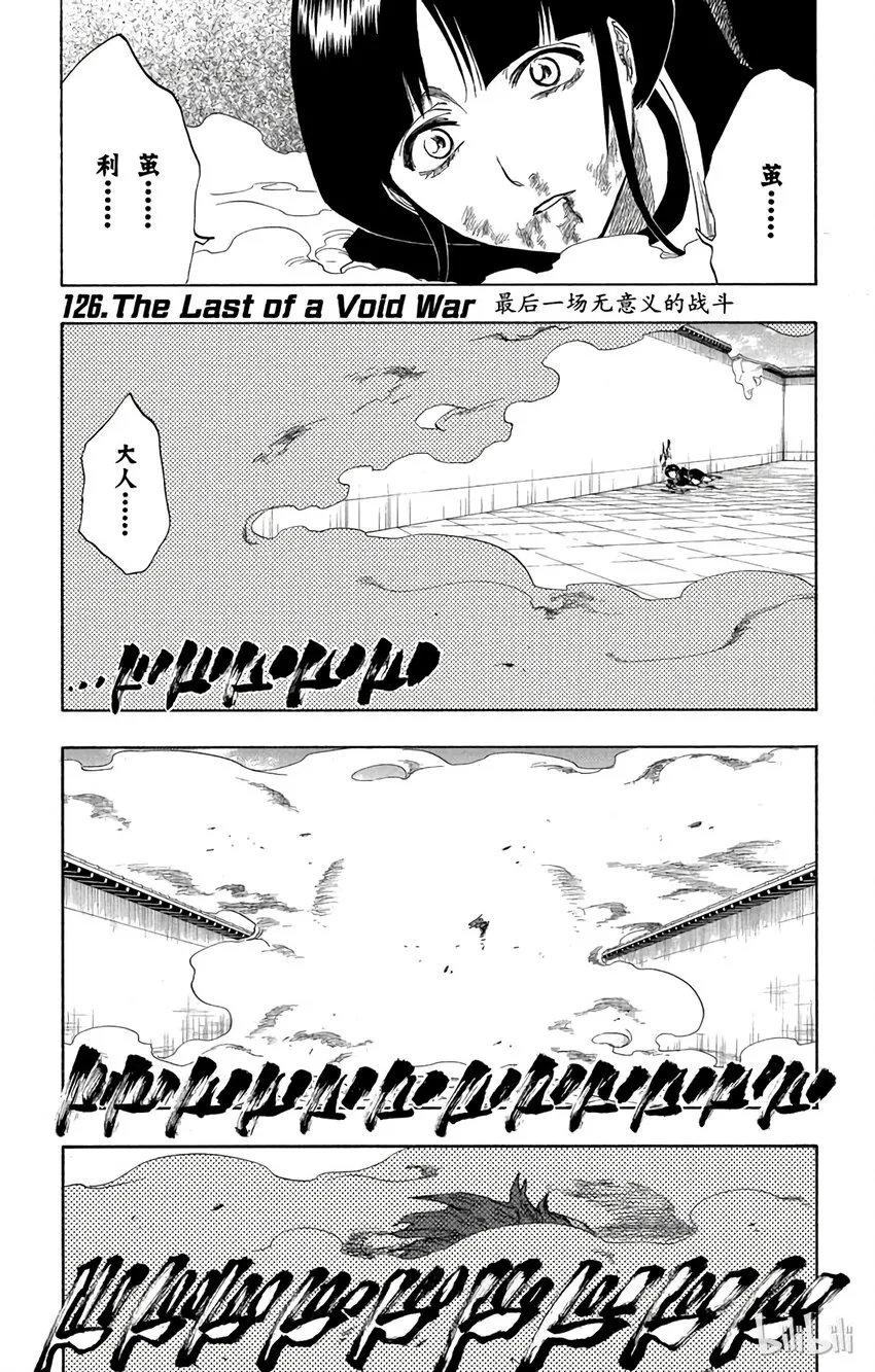 126 第1页