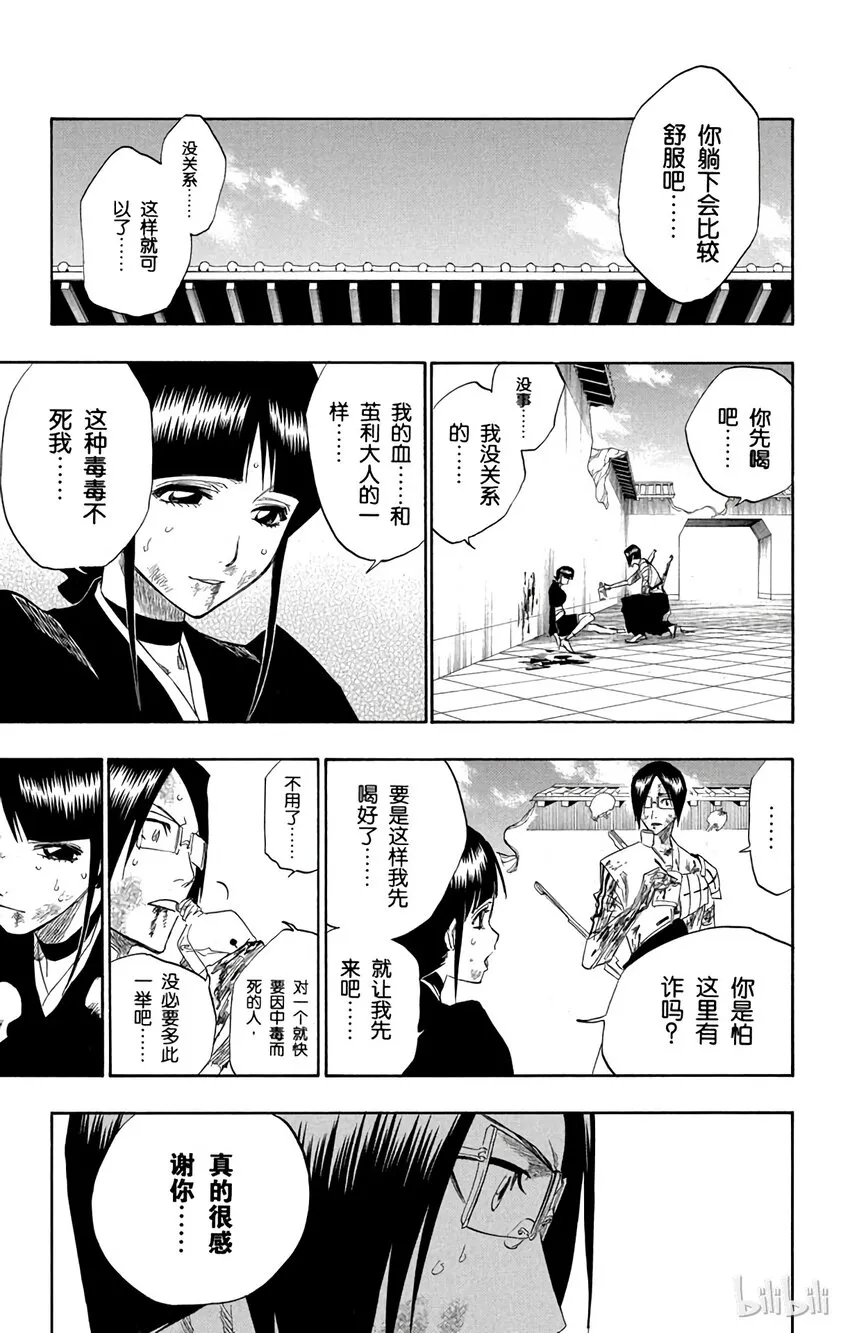 126 第9页