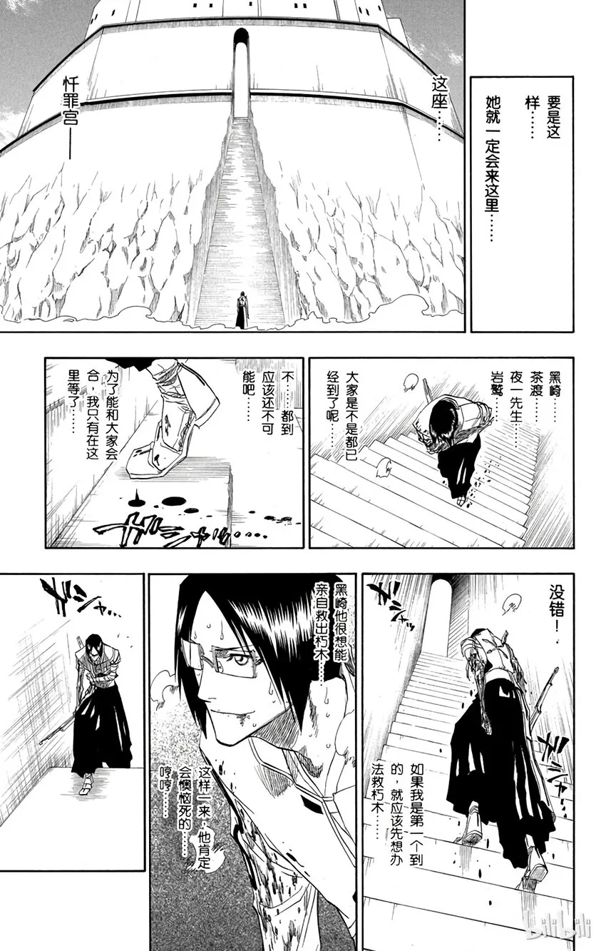 126 第13页