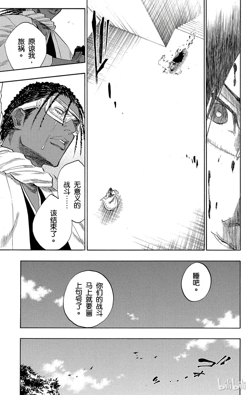 126 第17页