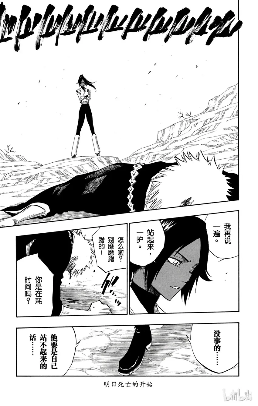 127 第1页