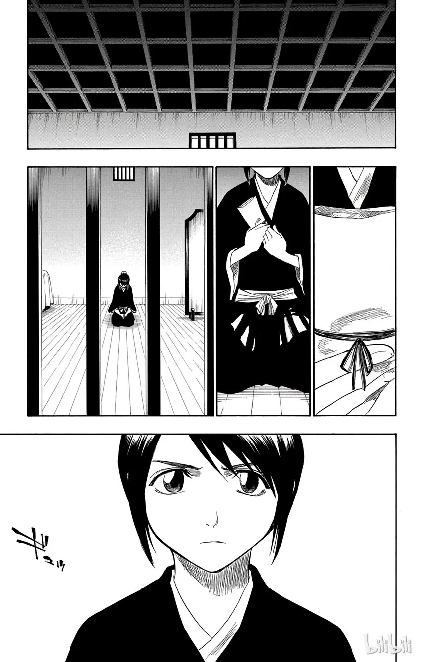 127 第15页