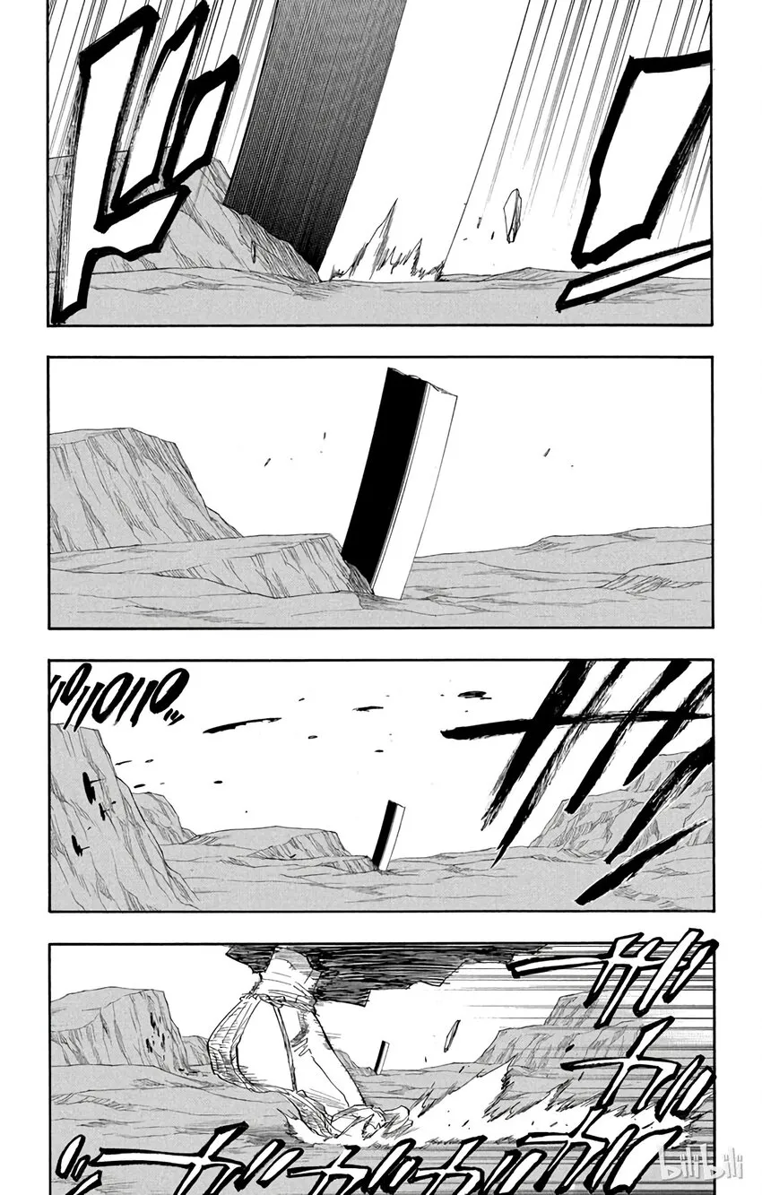 129 第7页