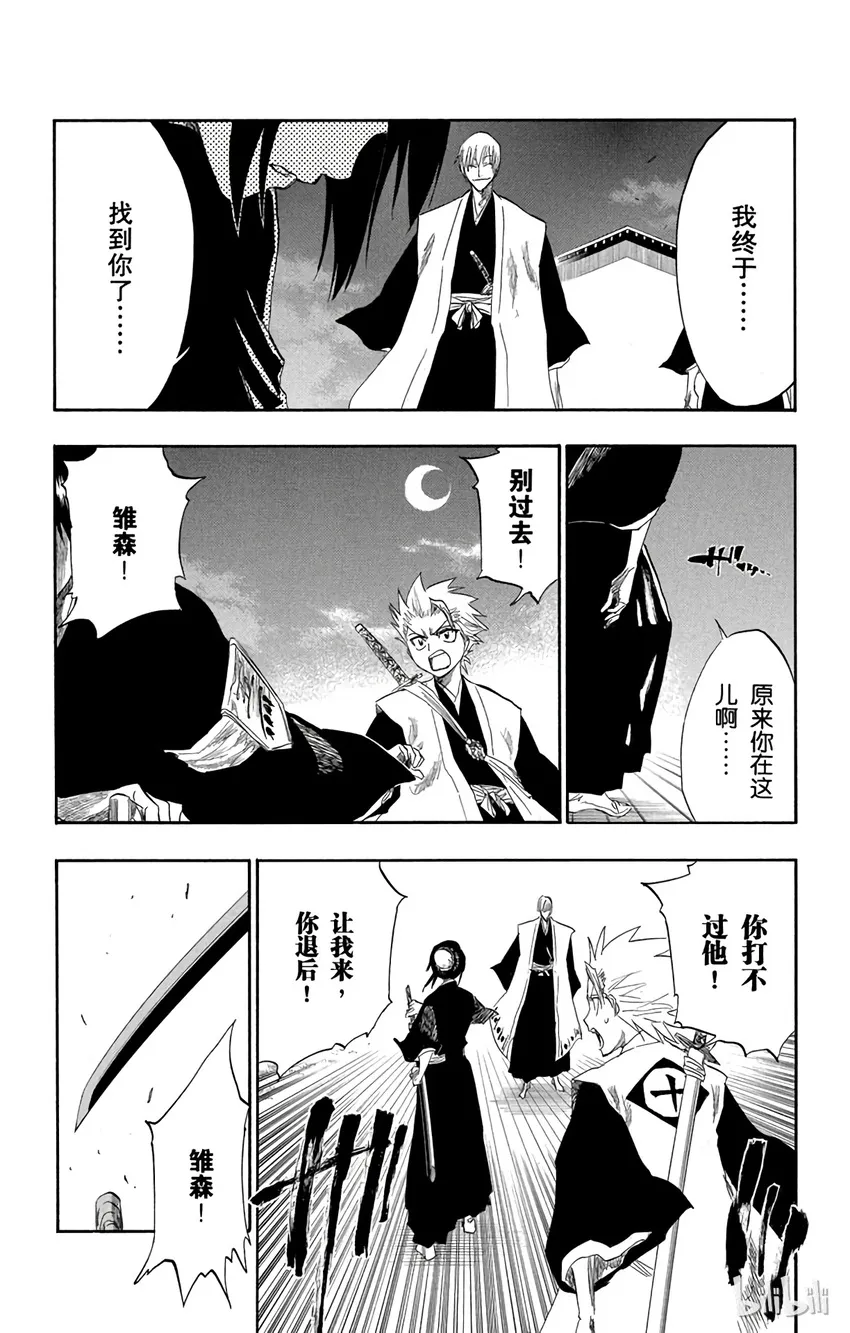 130 第17页