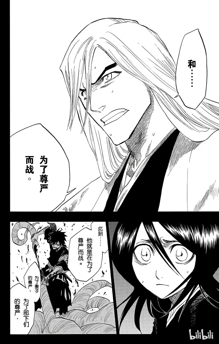 135 第14页