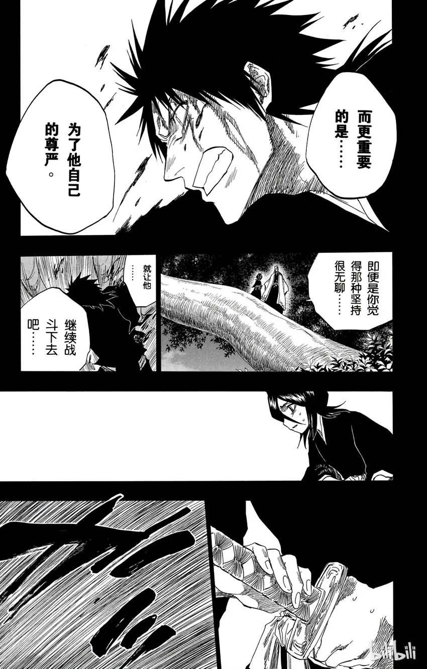 135 第15页