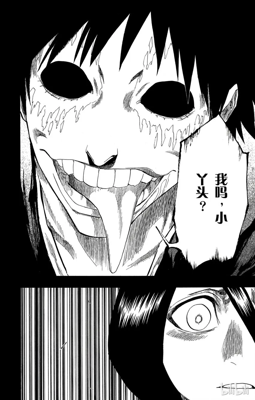 136 第2页