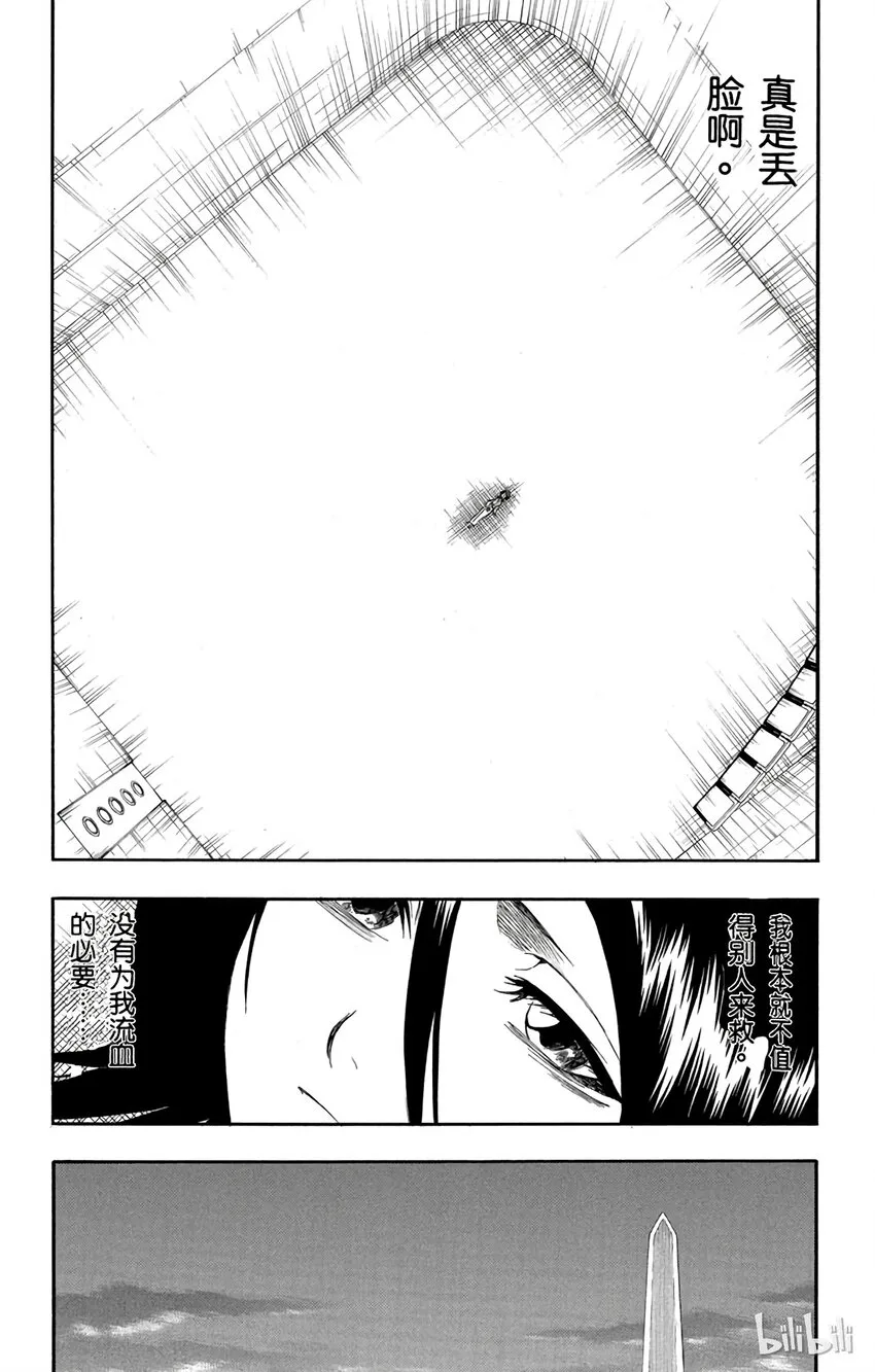 136 第19页