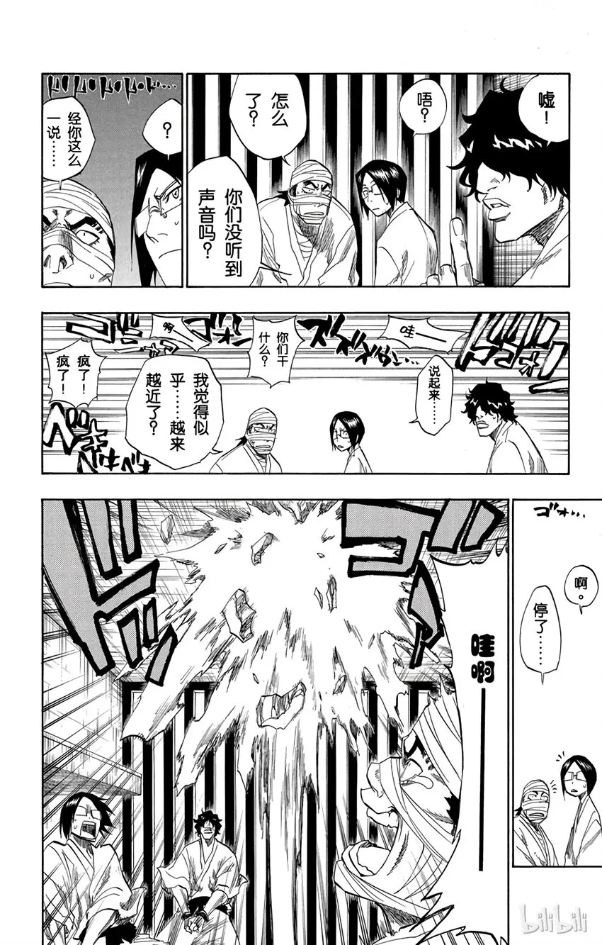 137 第10页
