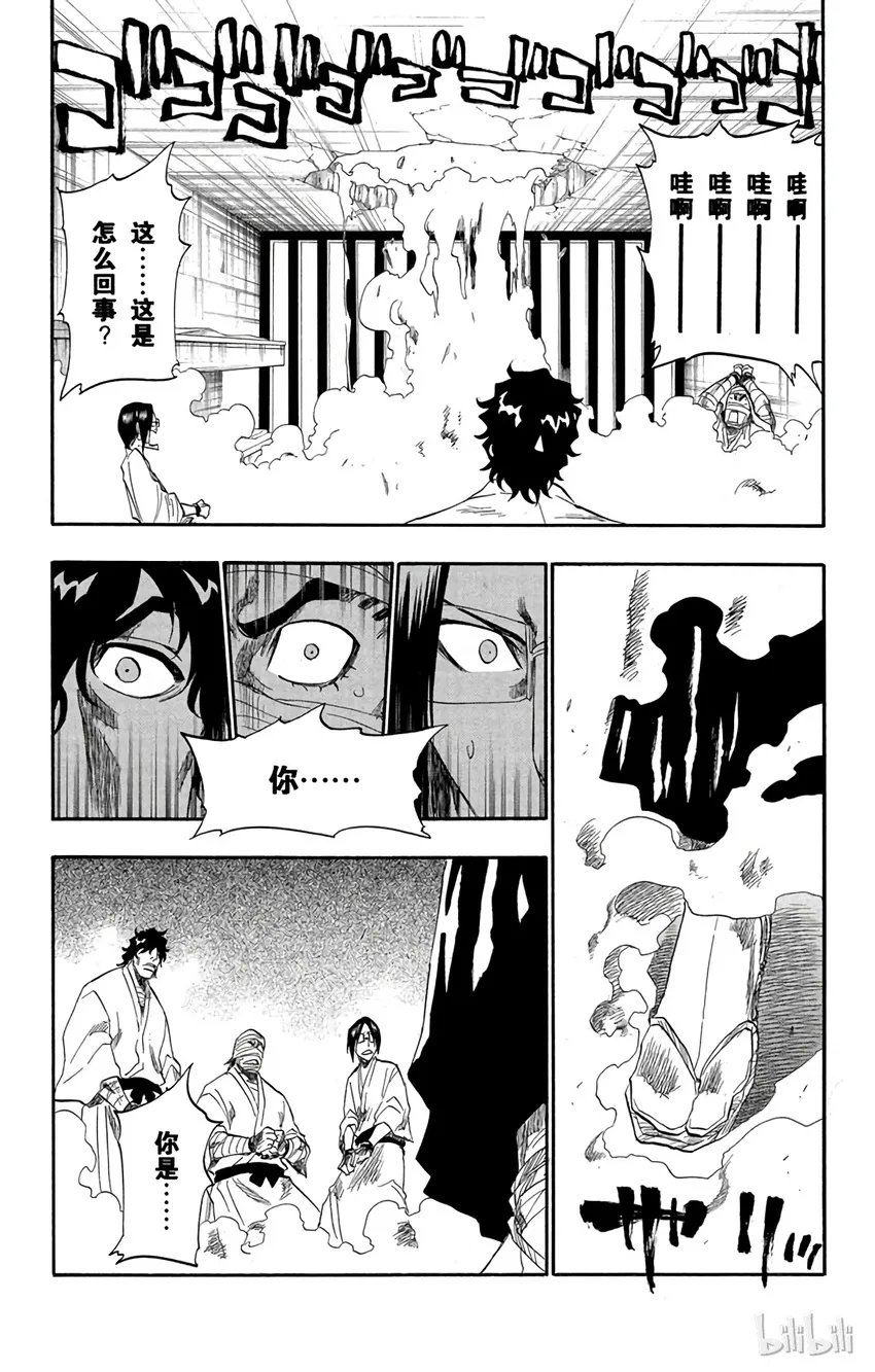 137 第11页