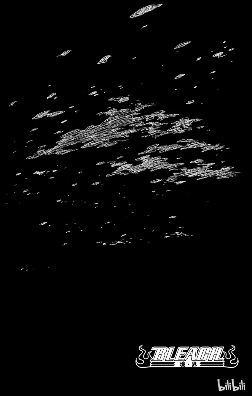 143 第4页