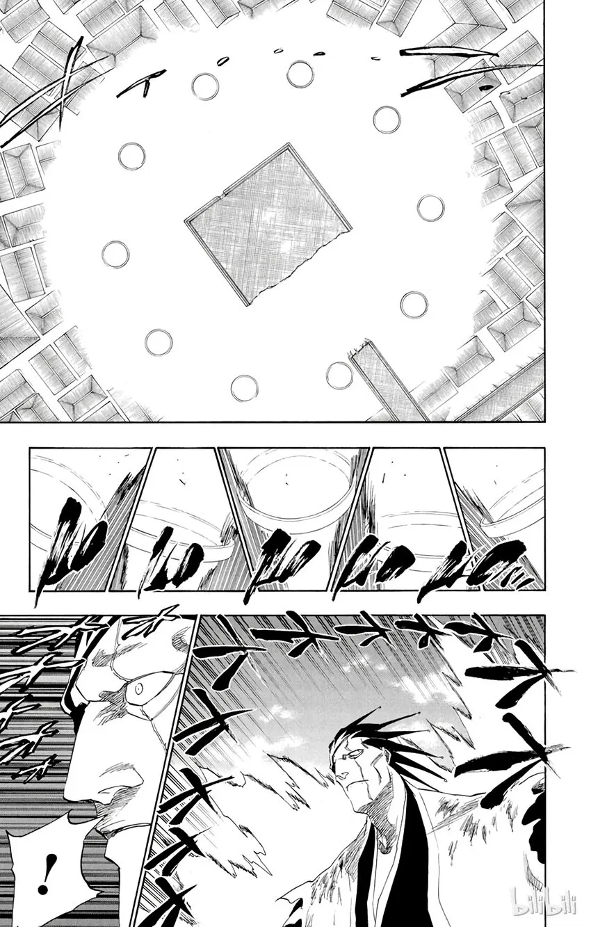 146 第9页