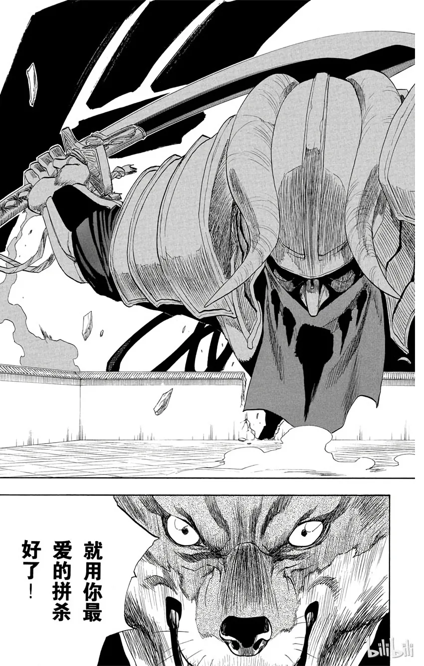 148 第19页