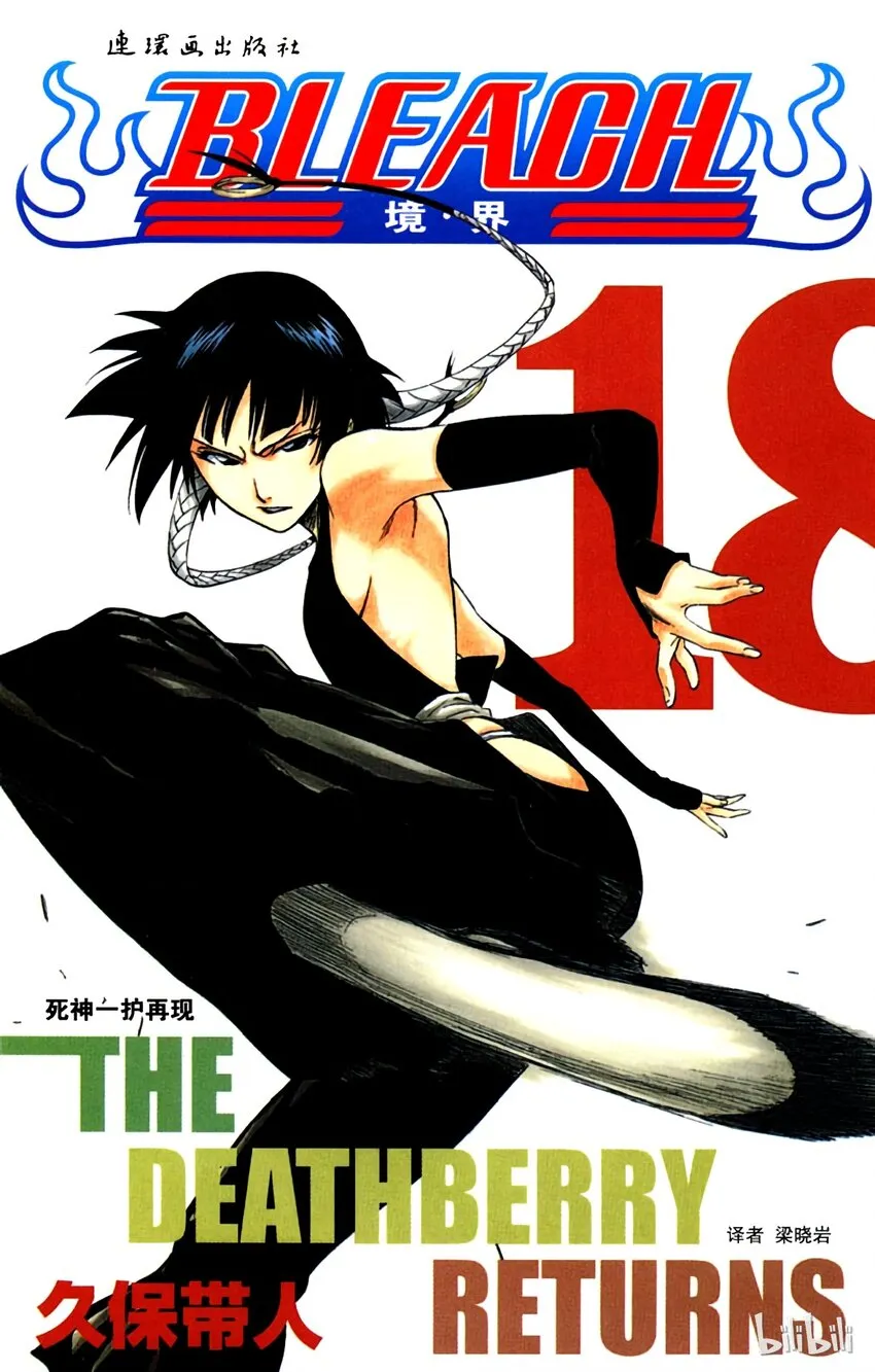 150 第1页