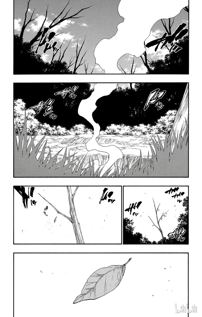 154 第7页